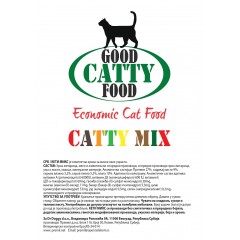 Good Catty Food Mix 10kg